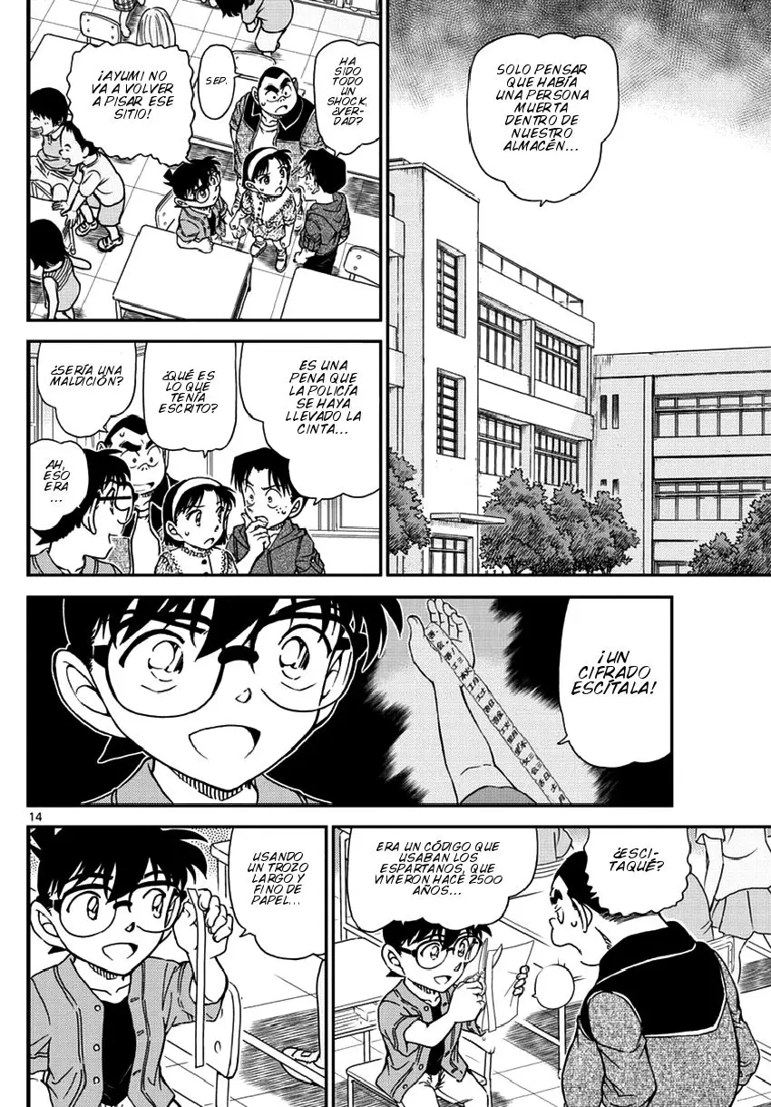 Detective Conan capítulo 966 página 15