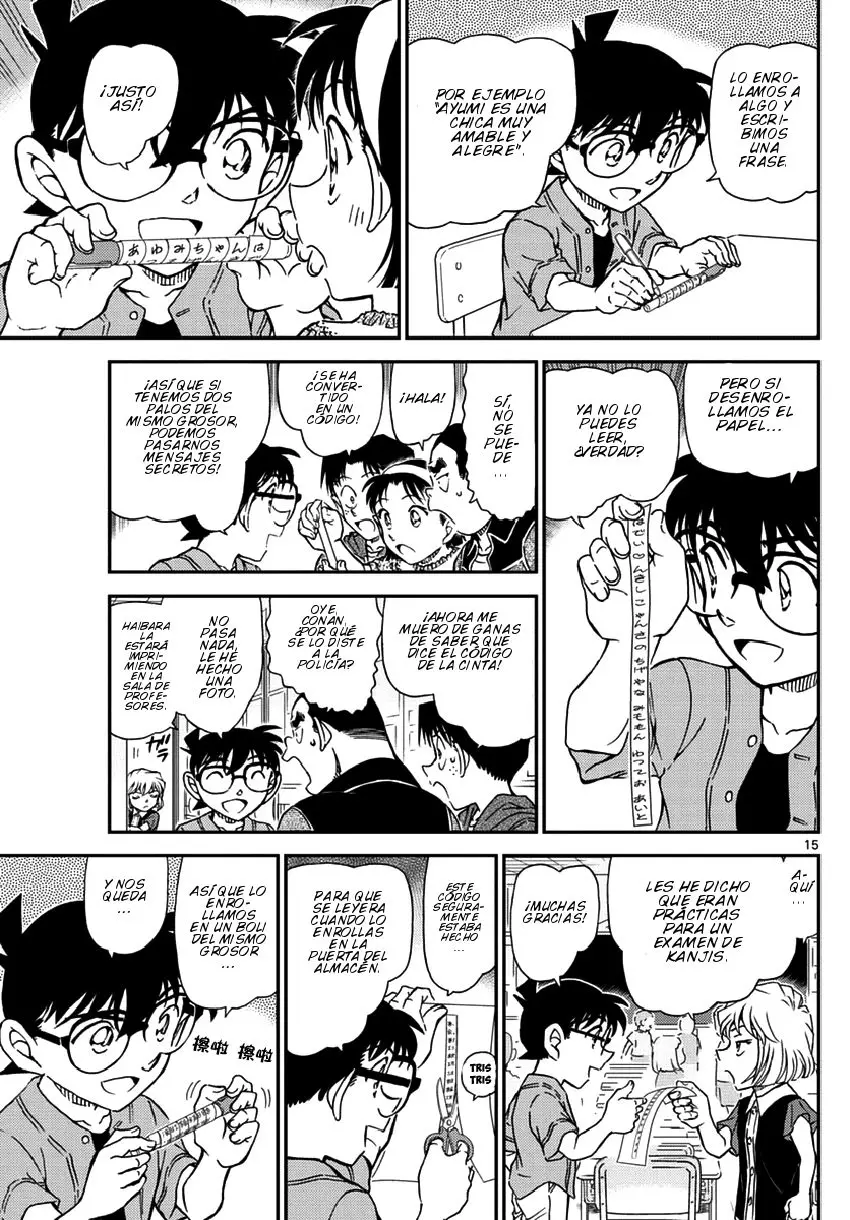 Detective Conan capítulo 966 página 16