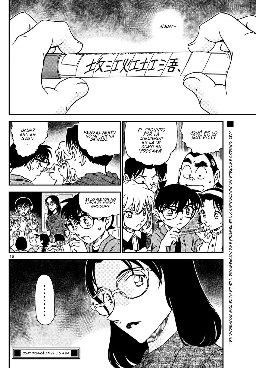 Detective Conan capítulo 966 página 17