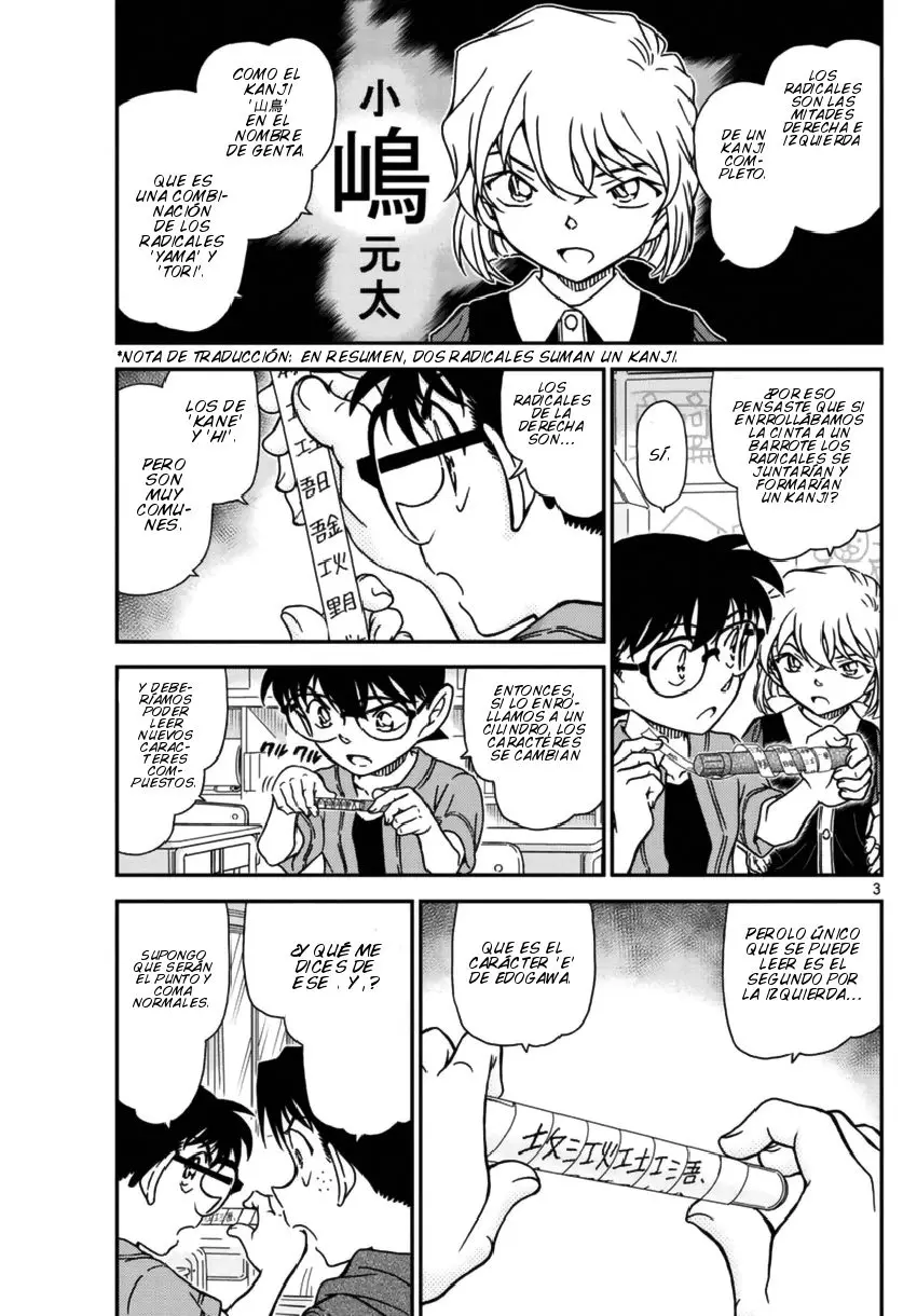Detective Conan capítulo 967 página 4