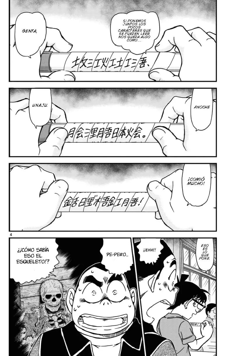 Detective Conan capítulo 967 página 5