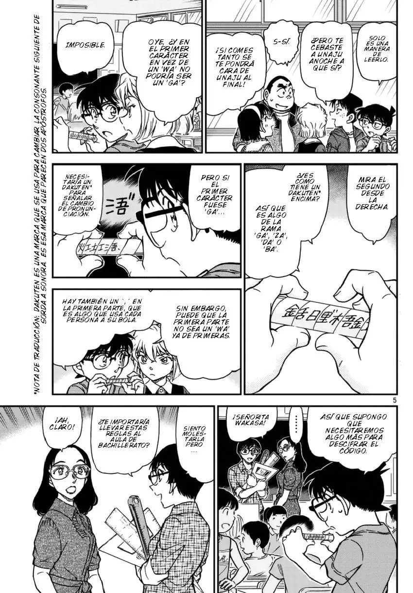 Detective Conan capítulo 967 página 6
