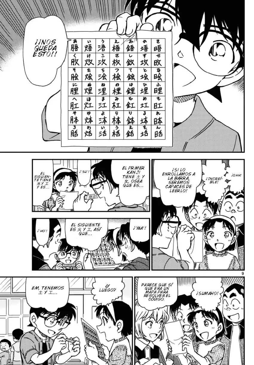 Detective Conan capítulo 967 página 10