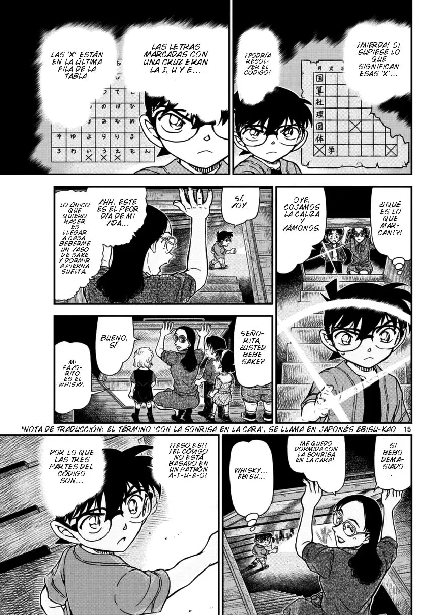 Detective Conan capítulo 967 página 16