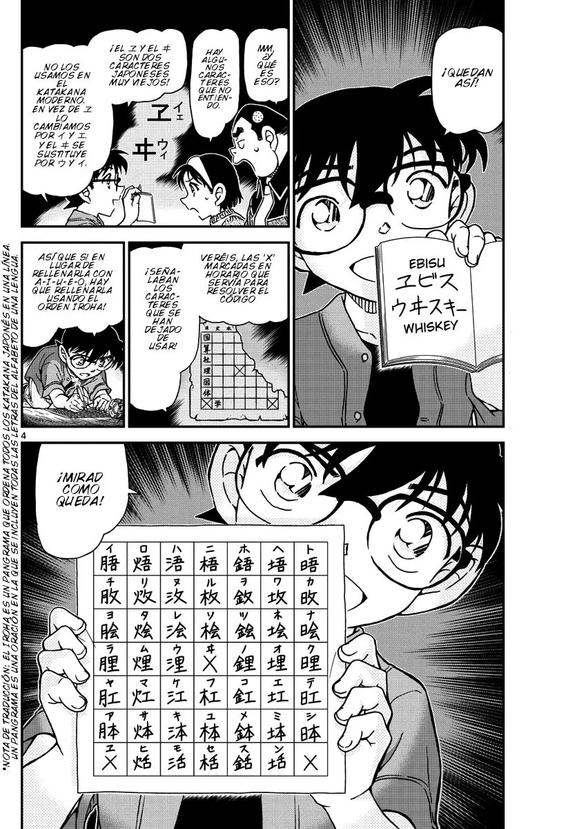 Detective Conan capítulo 968 página 5
