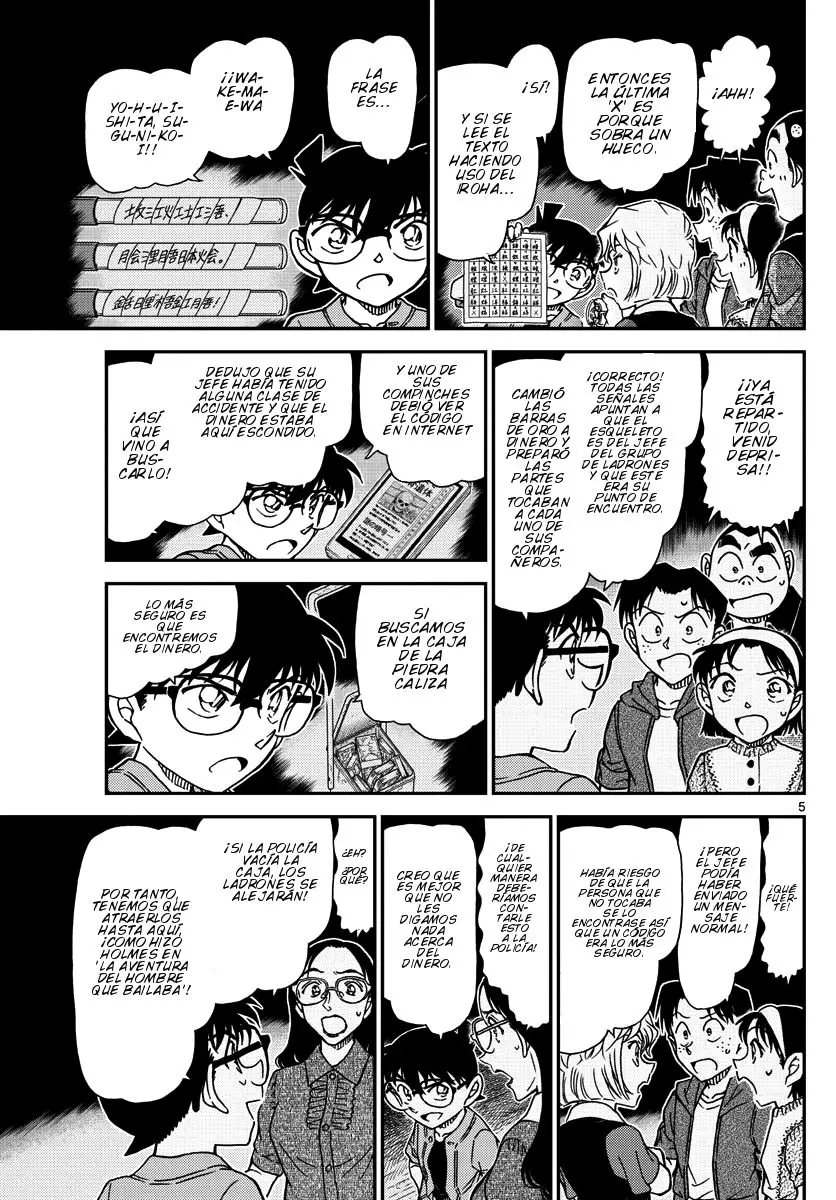 Detective Conan capítulo 968 página 6