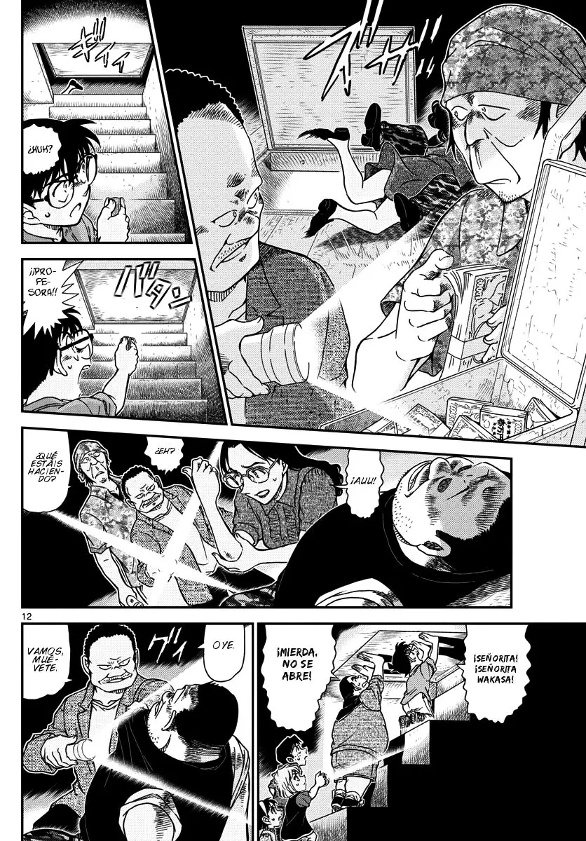 Detective Conan capítulo 968 página 13