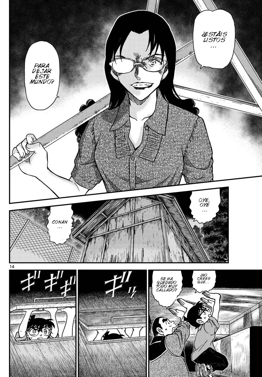 Detective Conan capítulo 968 página 15