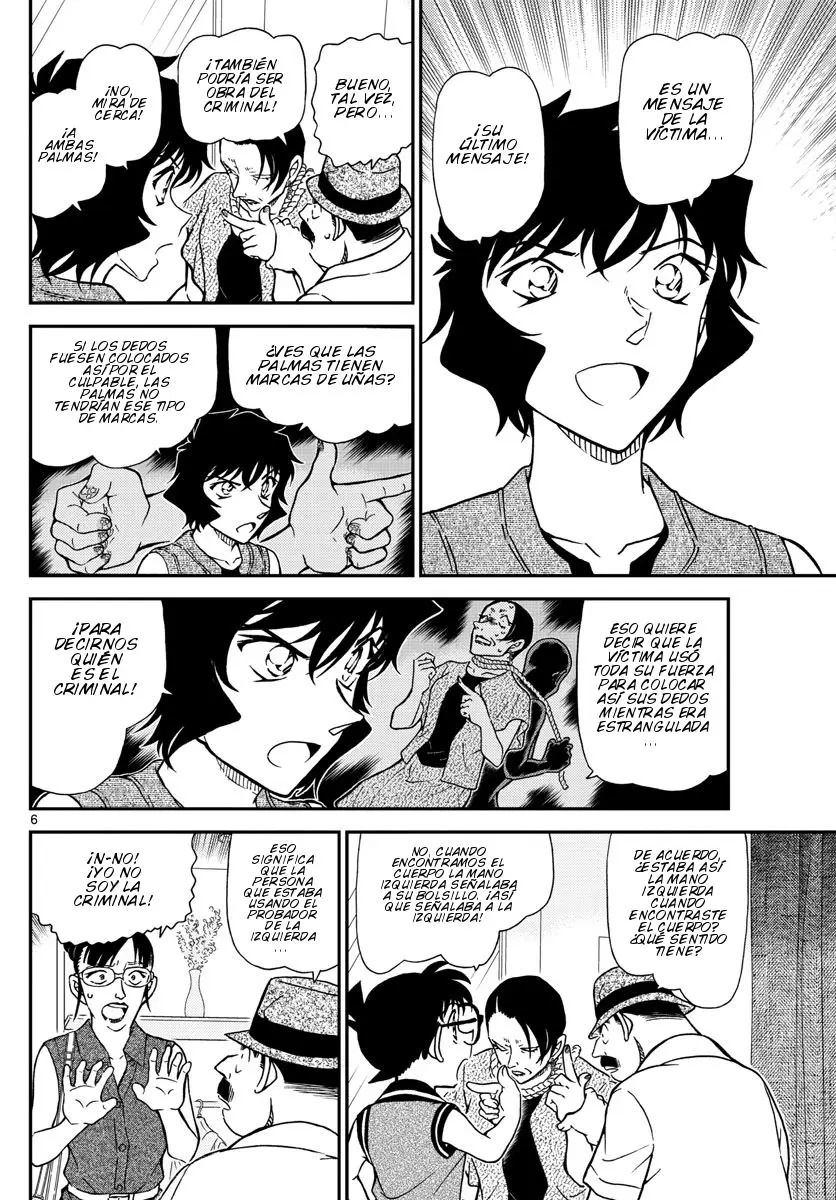 Detective Conan capítulo 970 página 7
