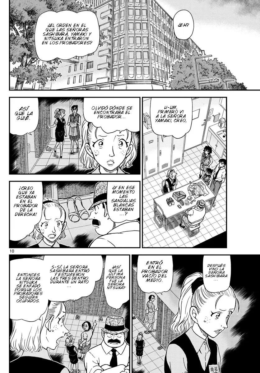 Detective Conan capítulo 970 página 11