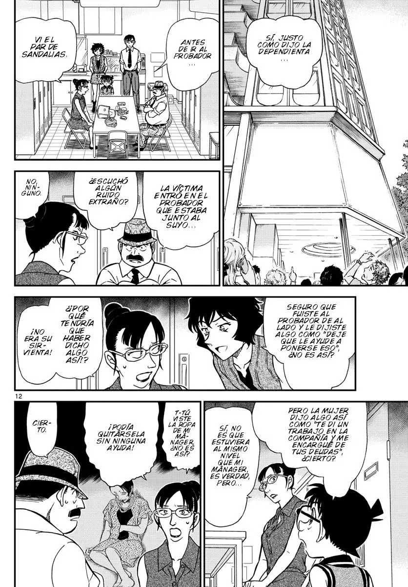 Detective Conan capítulo 970 página 13