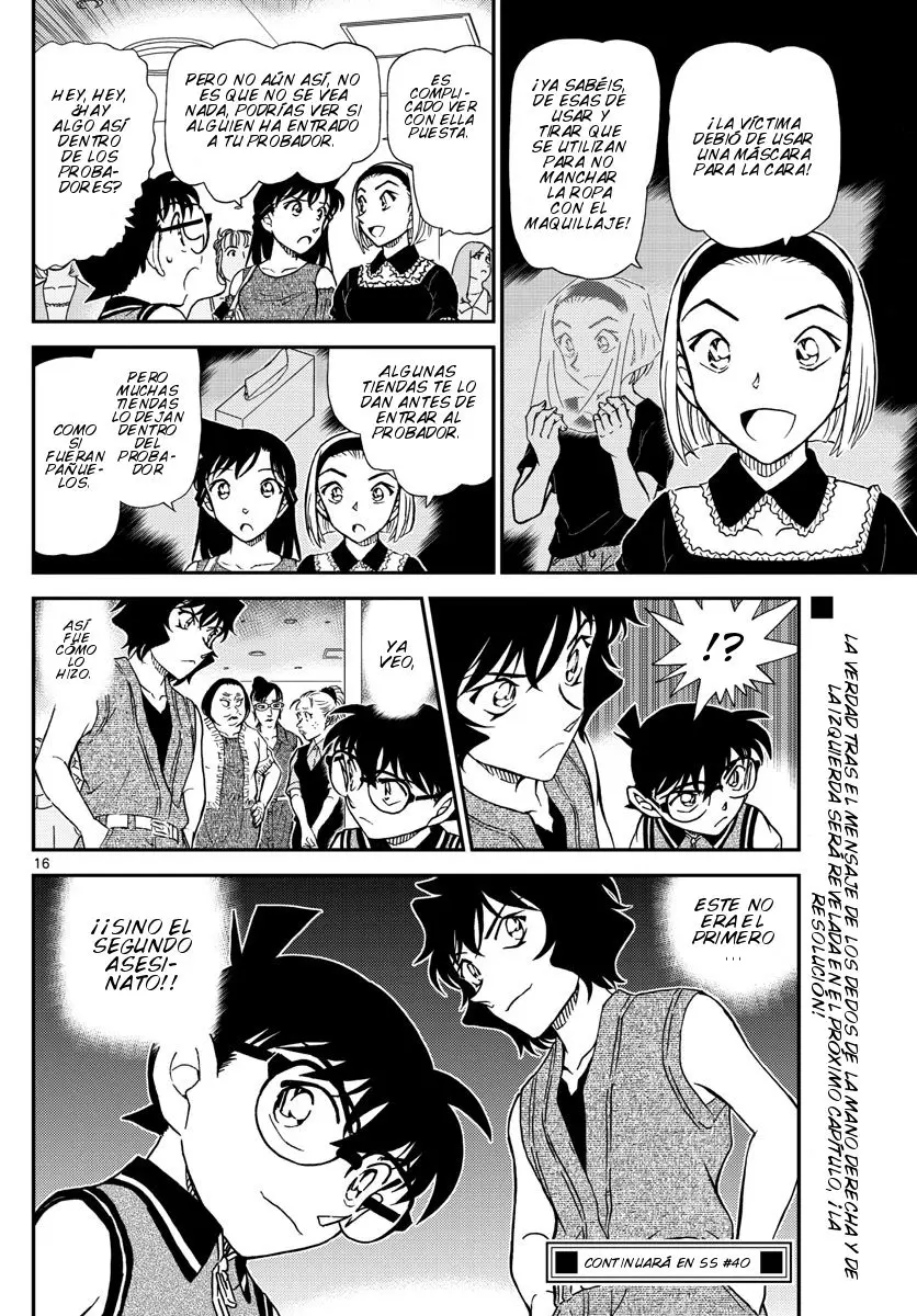 Detective Conan capítulo 970 página 17