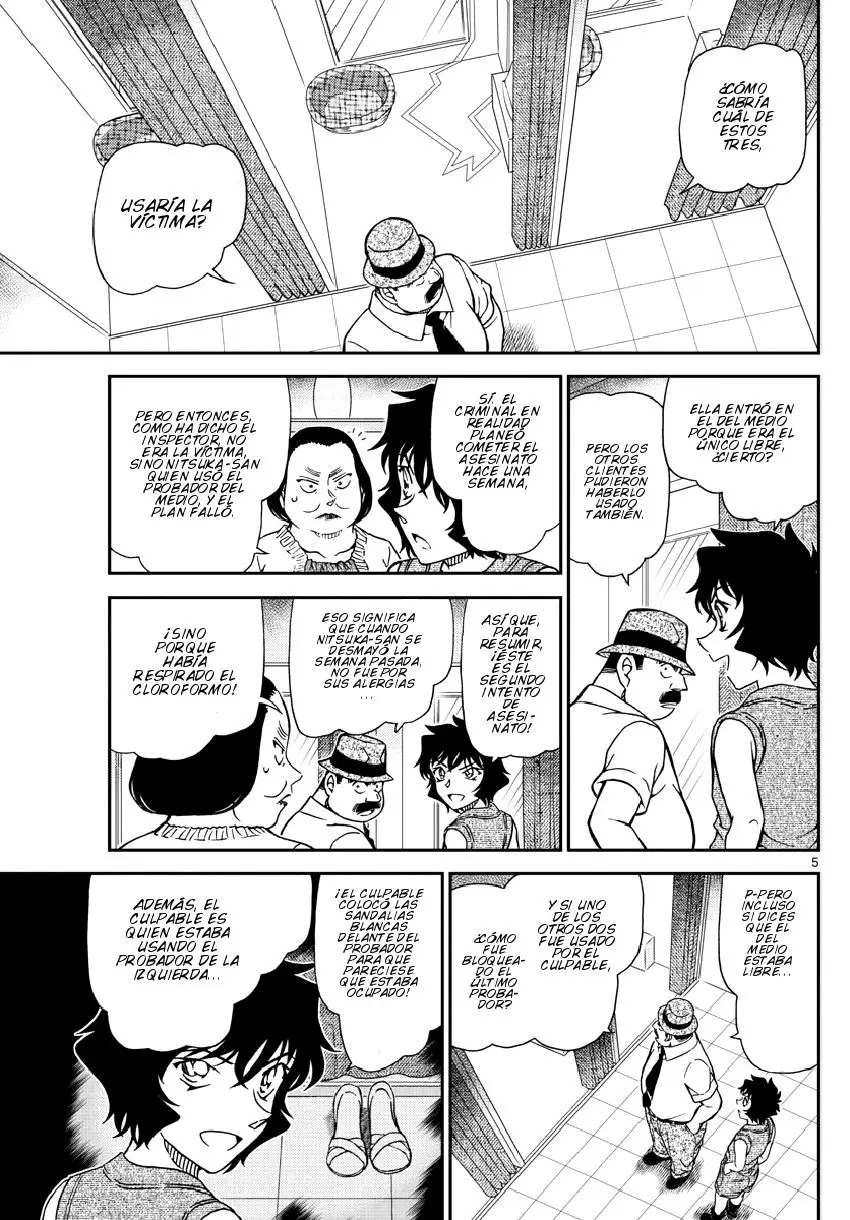 Detective Conan capítulo 971 página 6