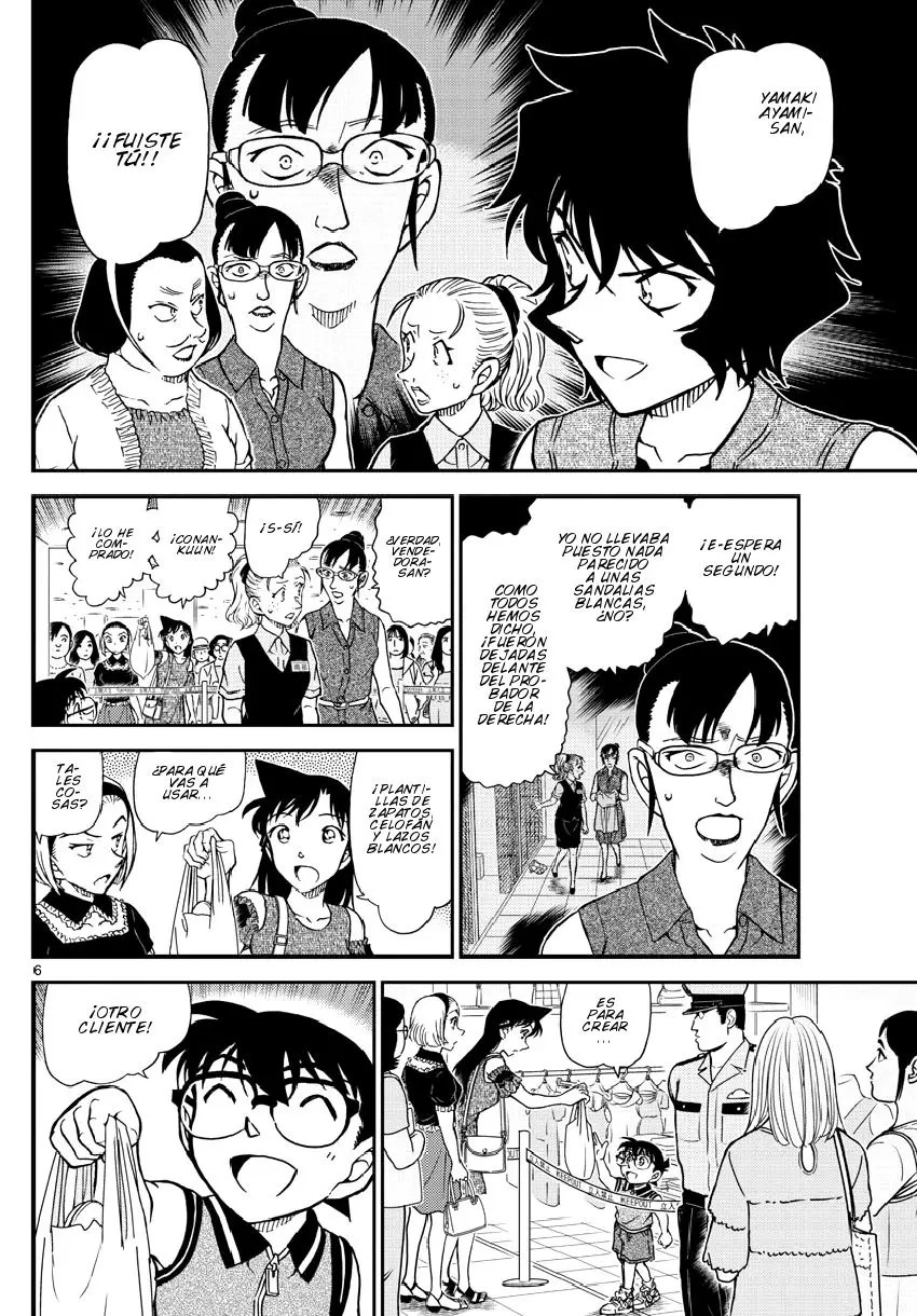 Detective Conan capítulo 971 página 7