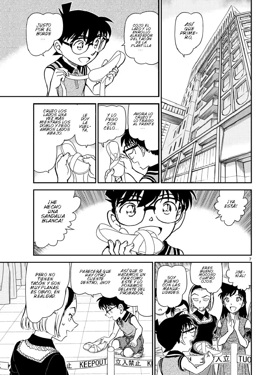 Detective Conan capítulo 971 página 8