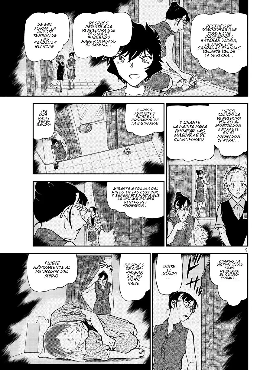 Detective Conan capítulo 971 página 10
