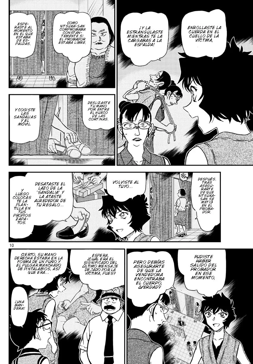 Detective Conan capítulo 971 página 11