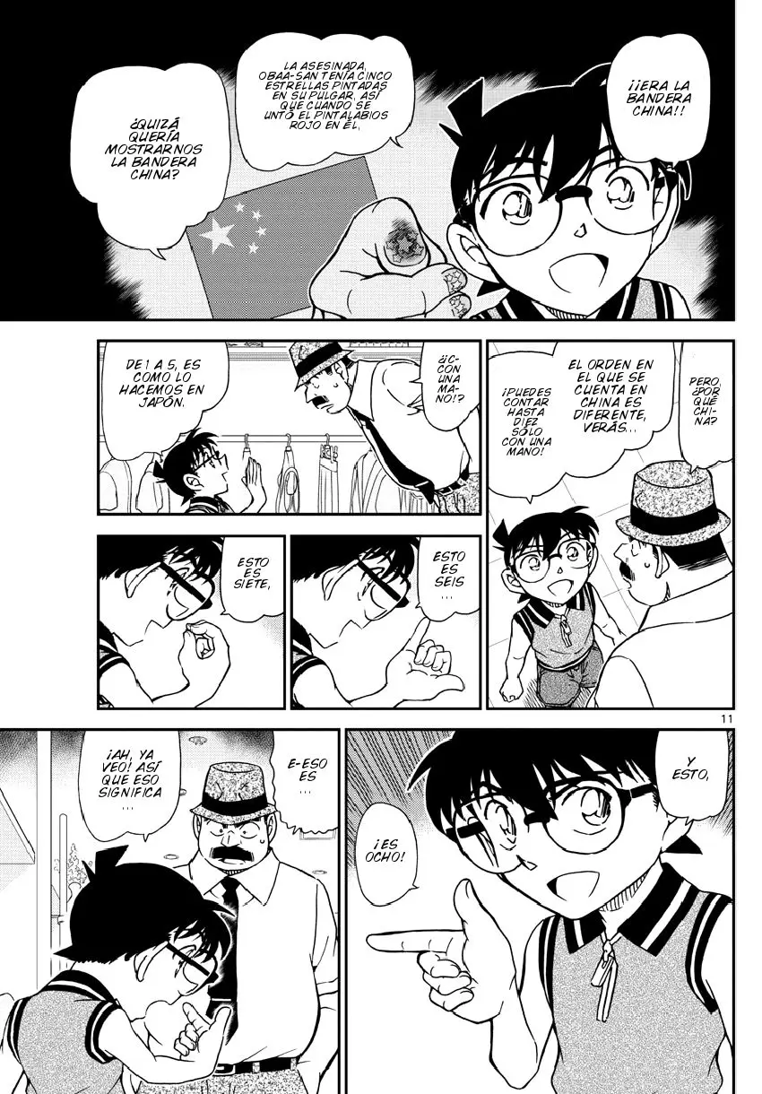 Detective Conan capítulo 971 página 12