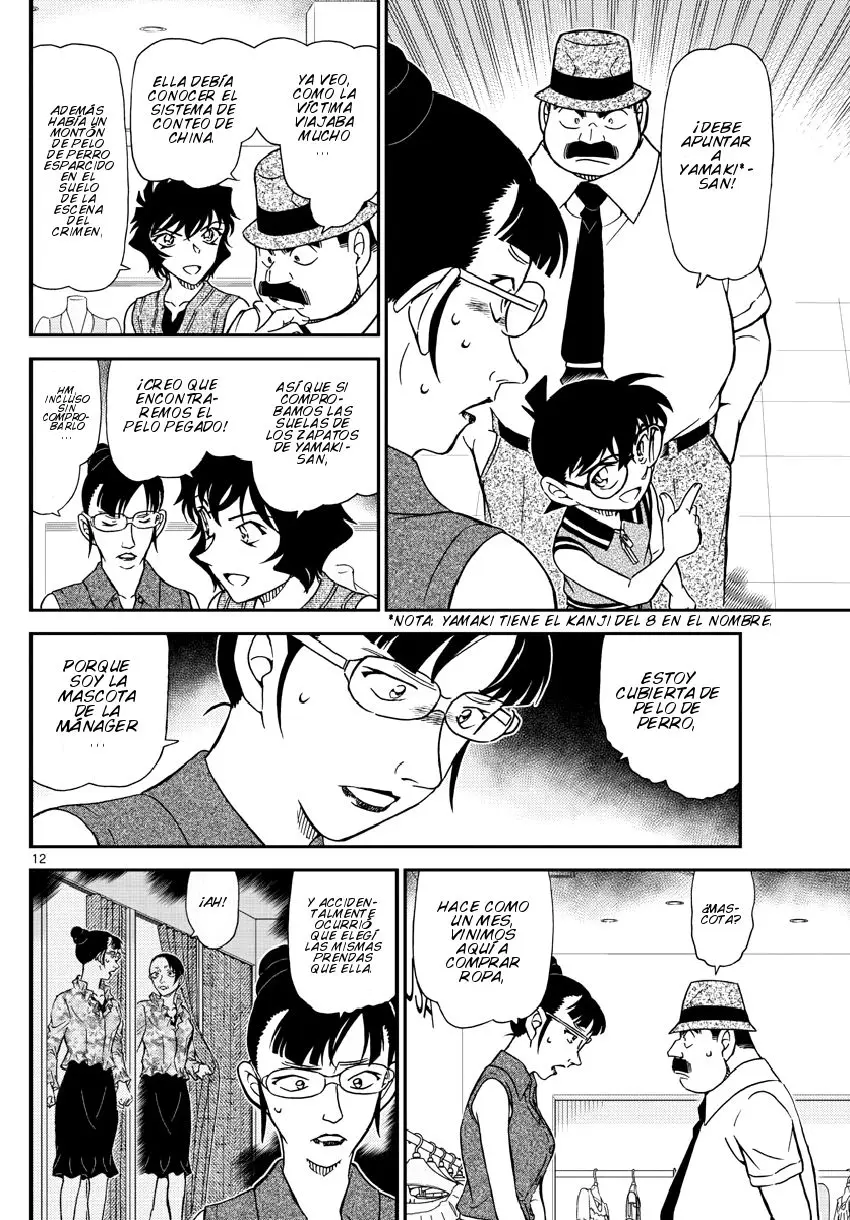 Detective Conan capítulo 971 página 13