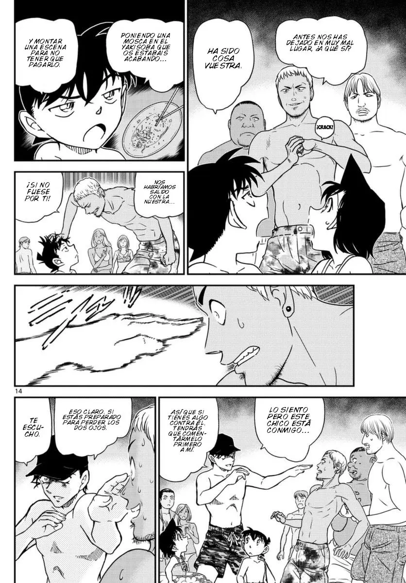 Detective Conan capítulo 972 página 15
