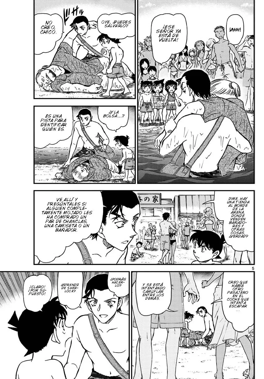 Detective Conan capítulo 973 página 6