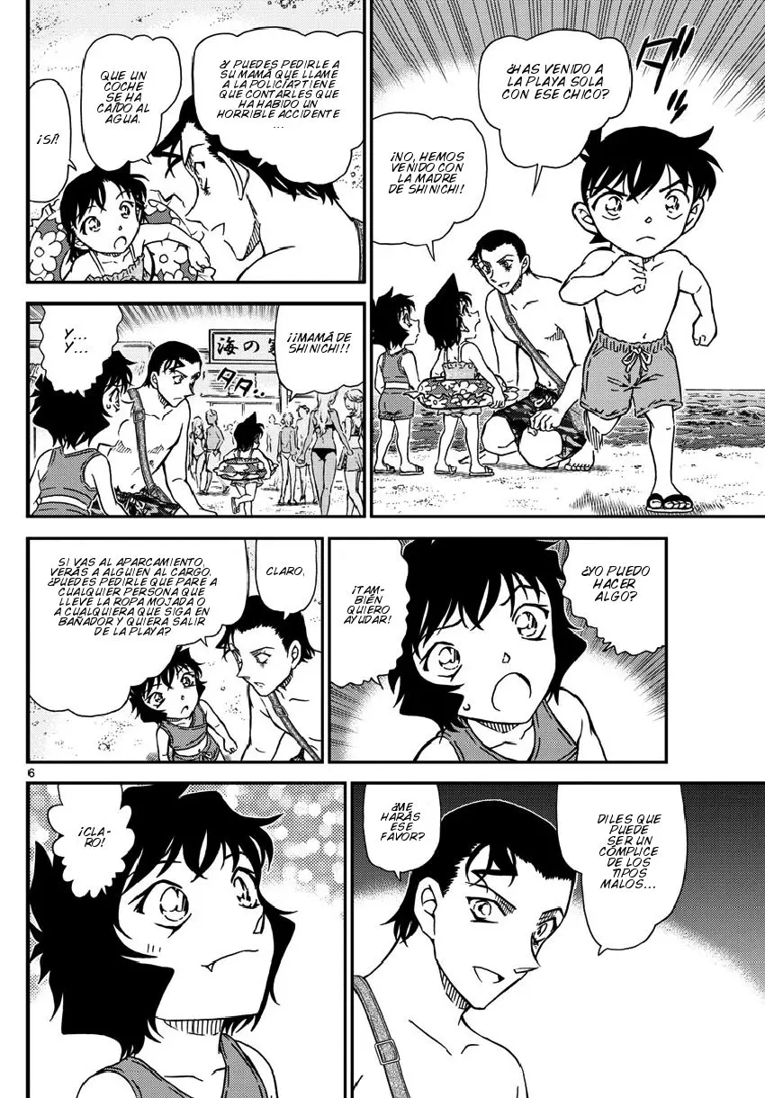 Detective Conan capítulo 973 página 7