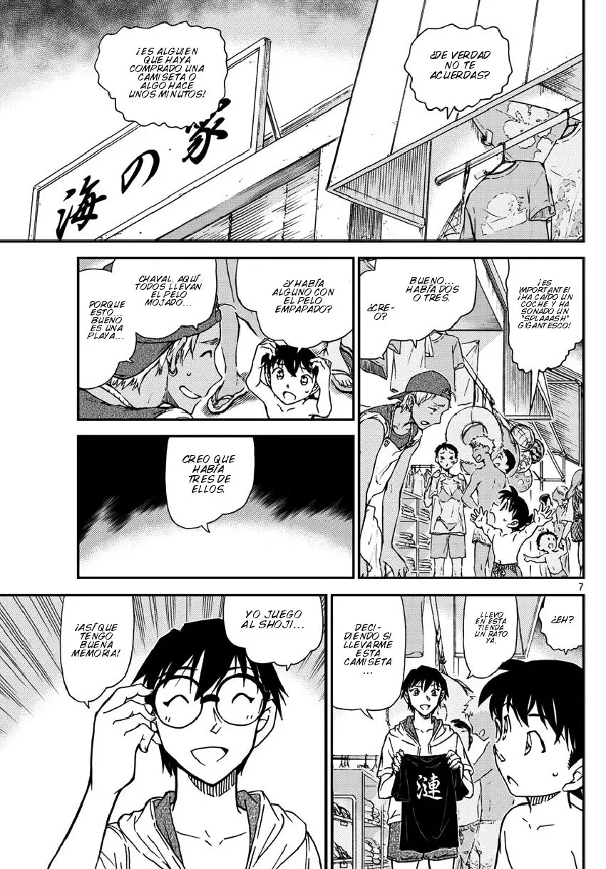 Detective Conan capítulo 973 página 8