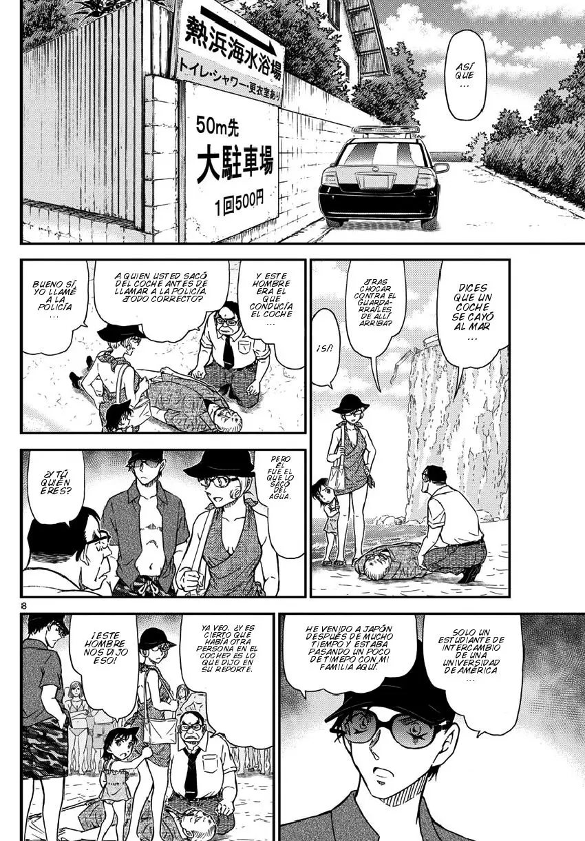 Detective Conan capítulo 973 página 9