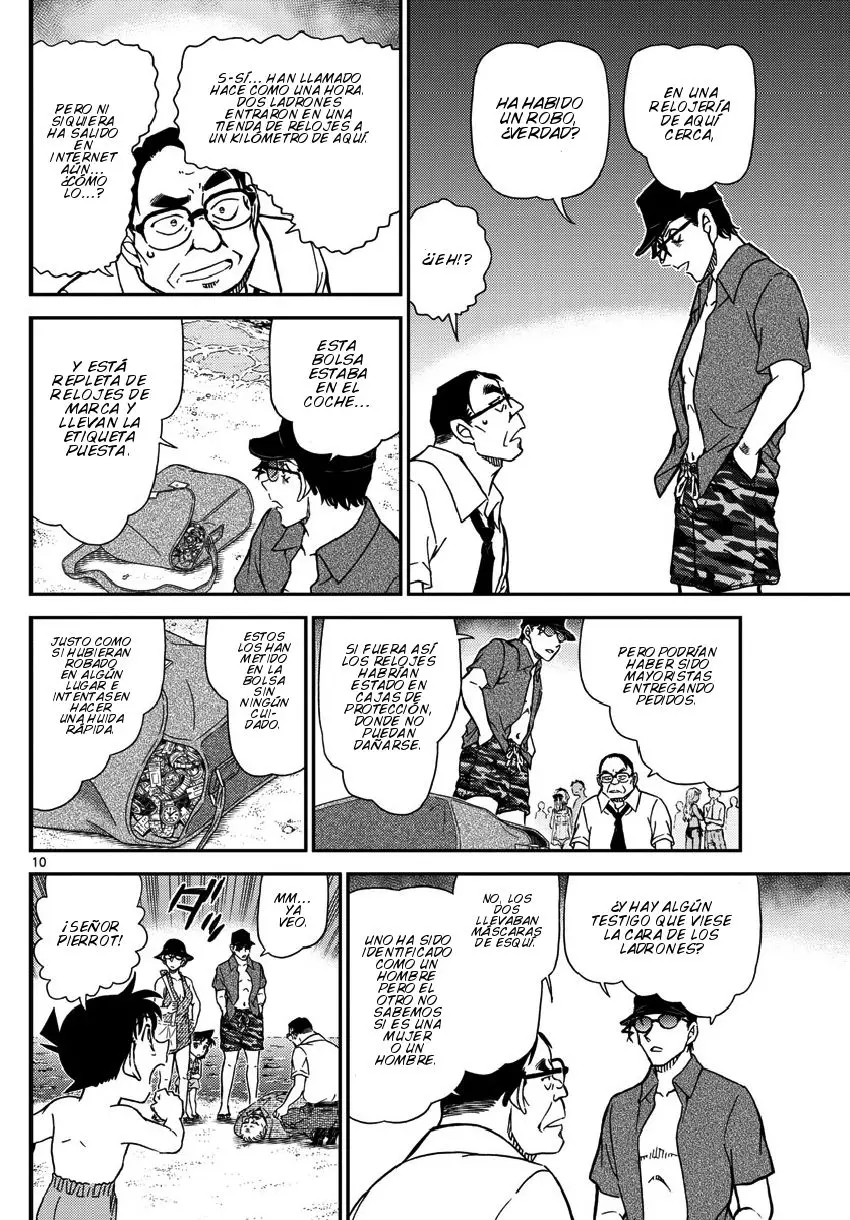 Detective Conan capítulo 973 página 11
