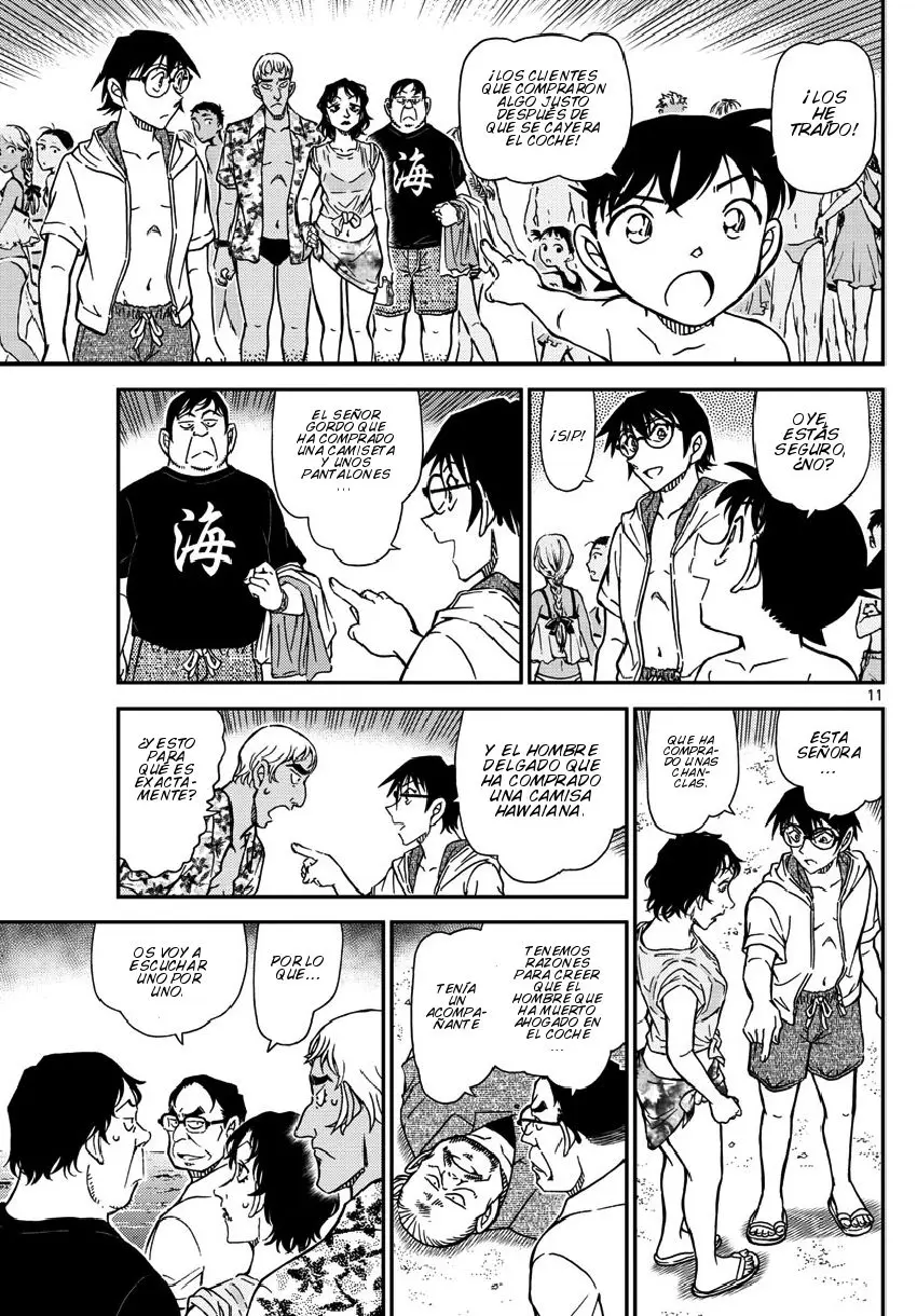Detective Conan capítulo 973 página 12