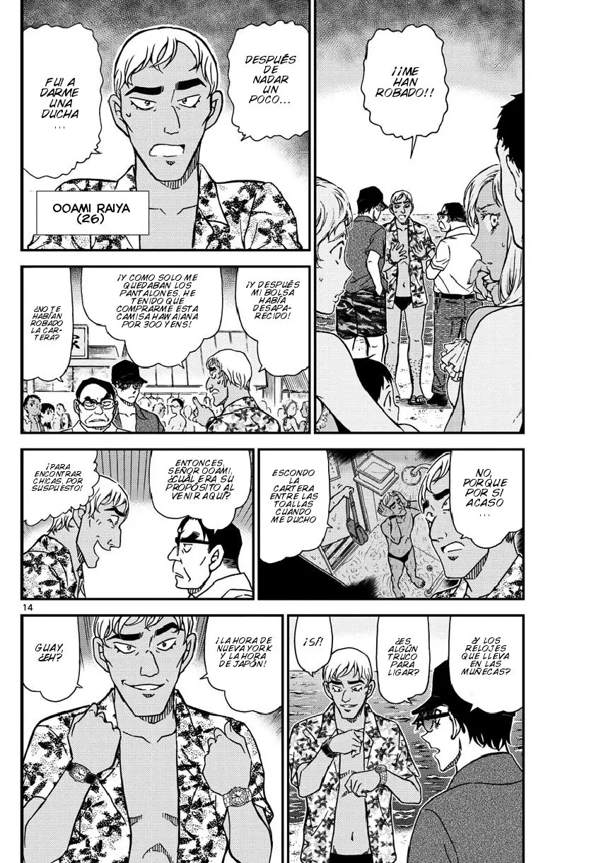 Detective Conan capítulo 973 página 15