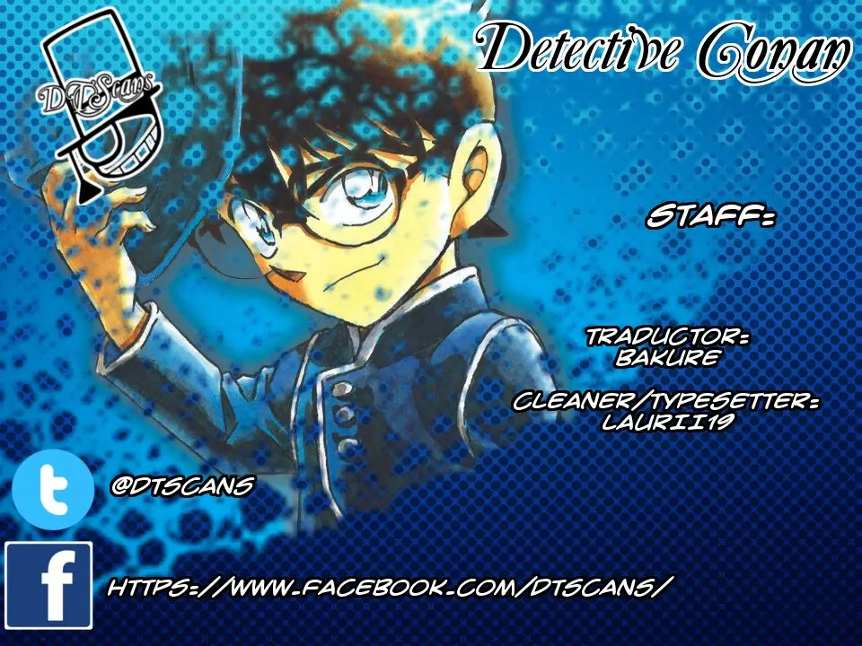 Detective Conan capítulo 974 página 1