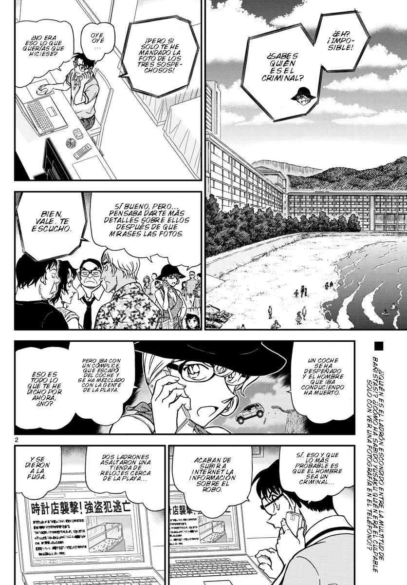 Detective Conan capítulo 974 página 3