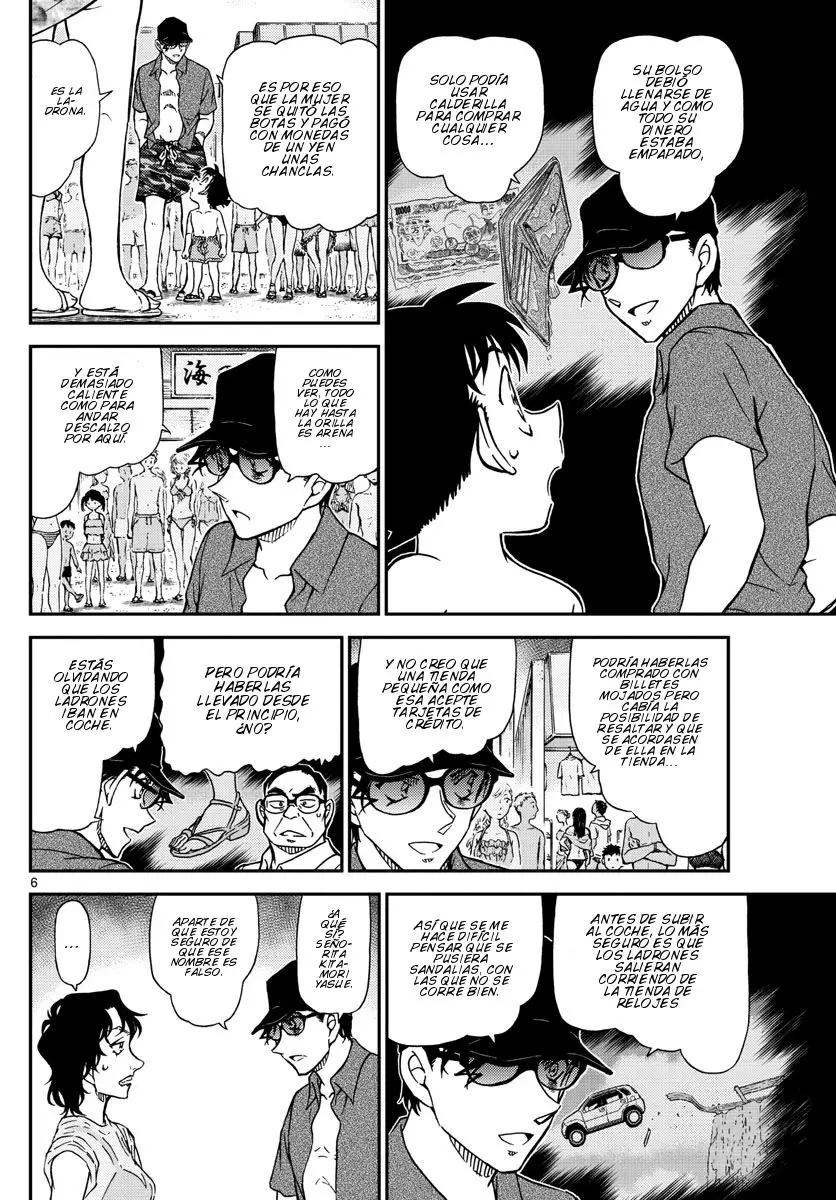 Detective Conan capítulo 974 página 7