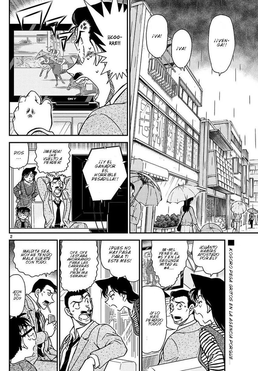 Detective Conan capítulo 975 página 3