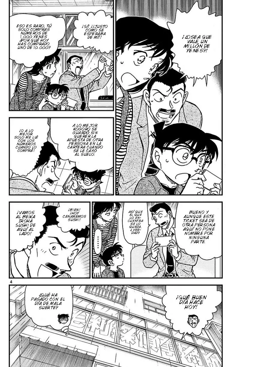 Detective Conan capítulo 975 página 5
