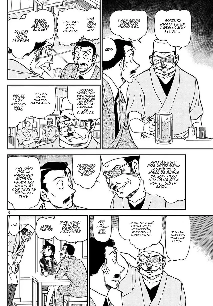 Detective Conan capítulo 975 página 7