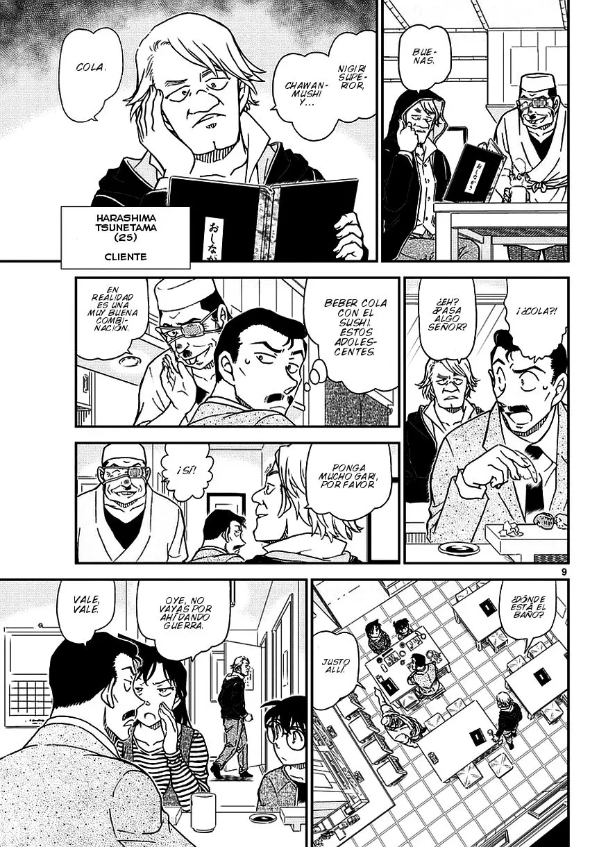 Detective Conan capítulo 975 página 10