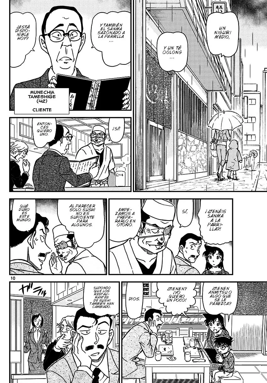 Detective Conan capítulo 975 página 11