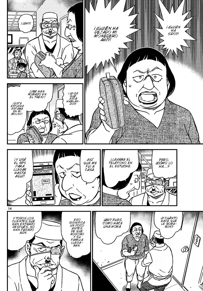 Detective Conan capítulo 975 página 15