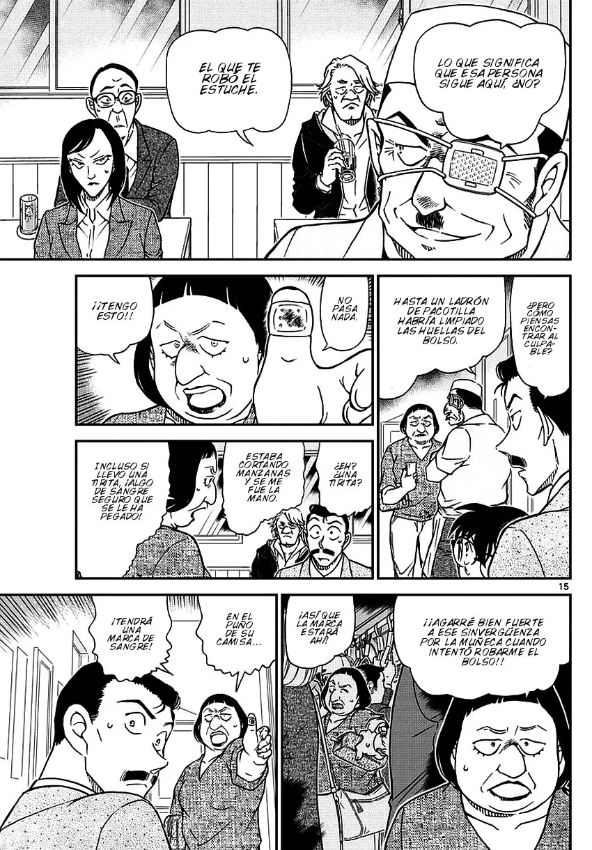 Detective Conan capítulo 975 página 16