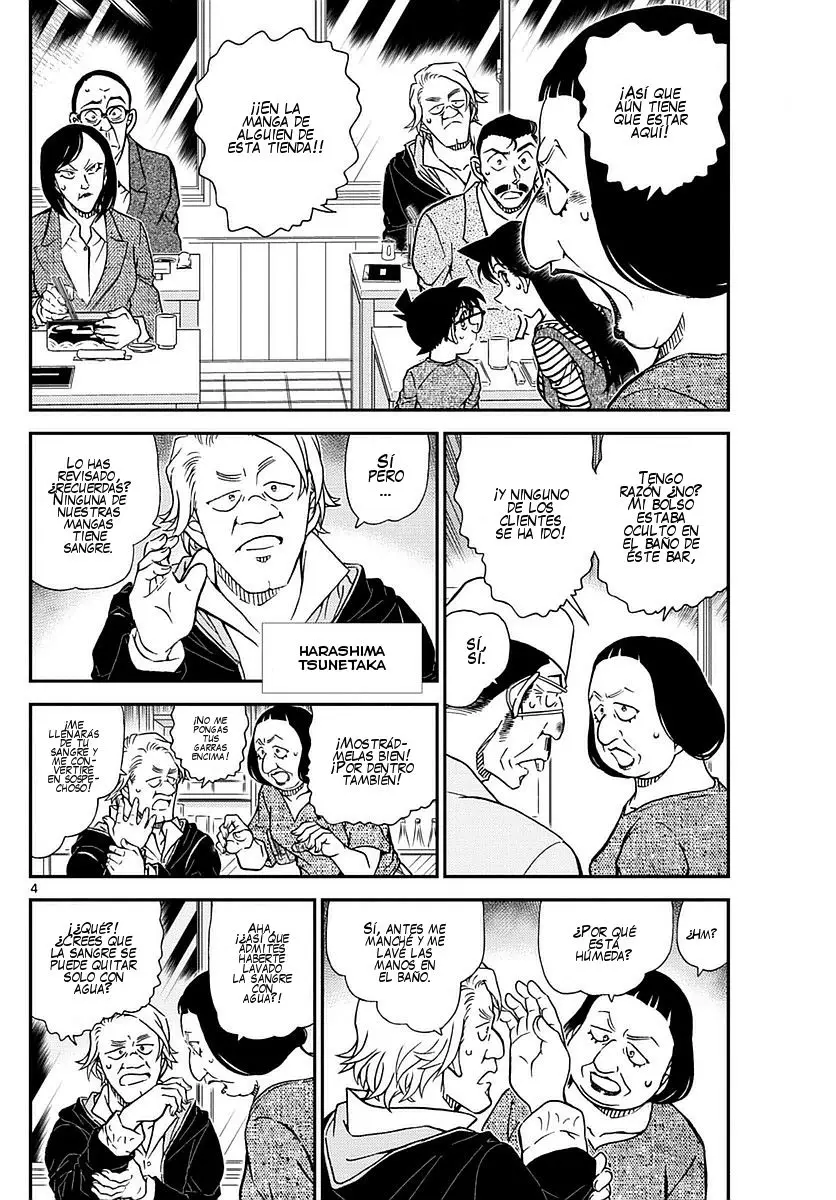Detective Conan capítulo 976 página 5