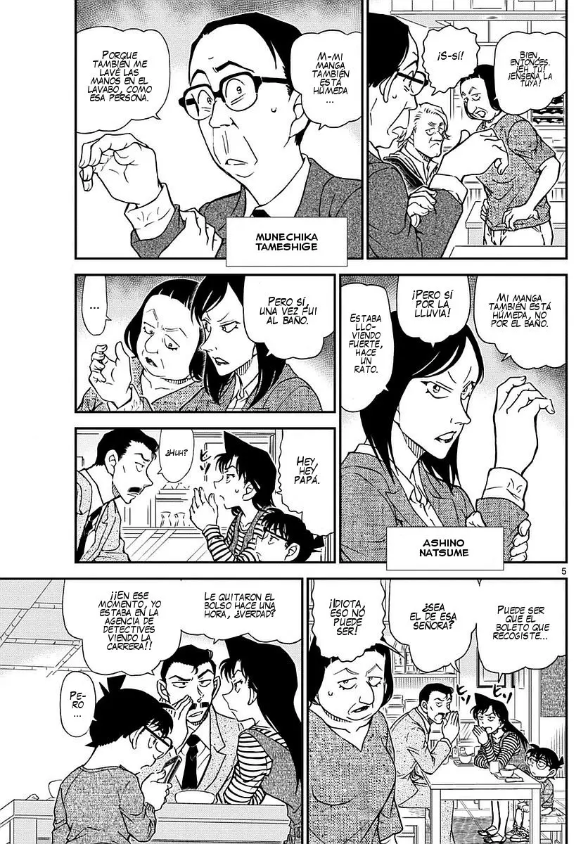 Detective Conan capítulo 976 página 6