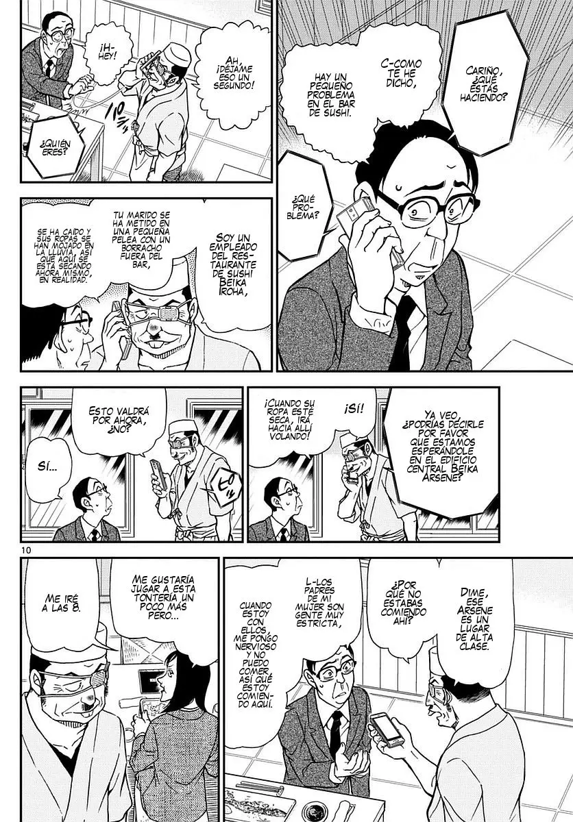 Detective Conan capítulo 976 página 11