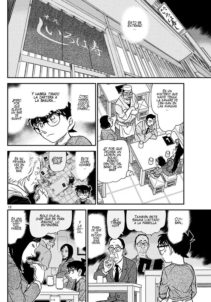 Detective Conan capítulo 976 página 13