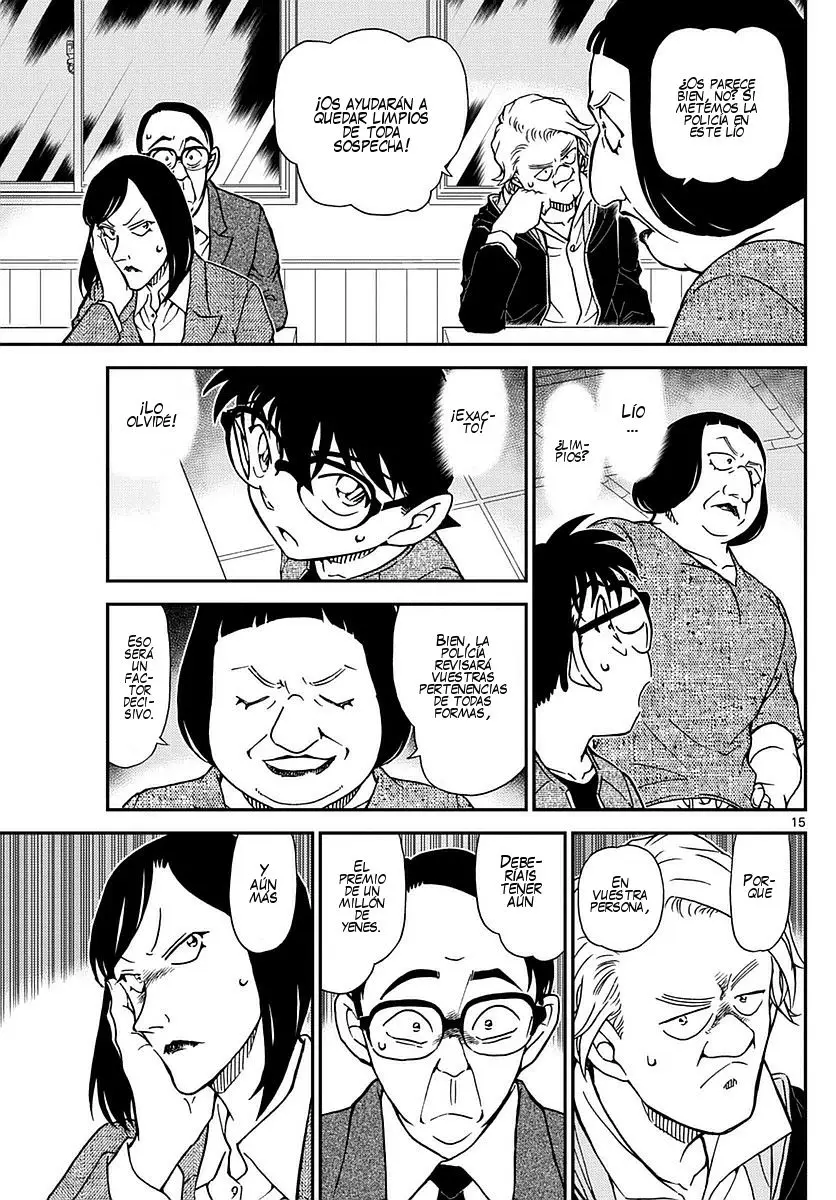 Detective Conan capítulo 976 página 16