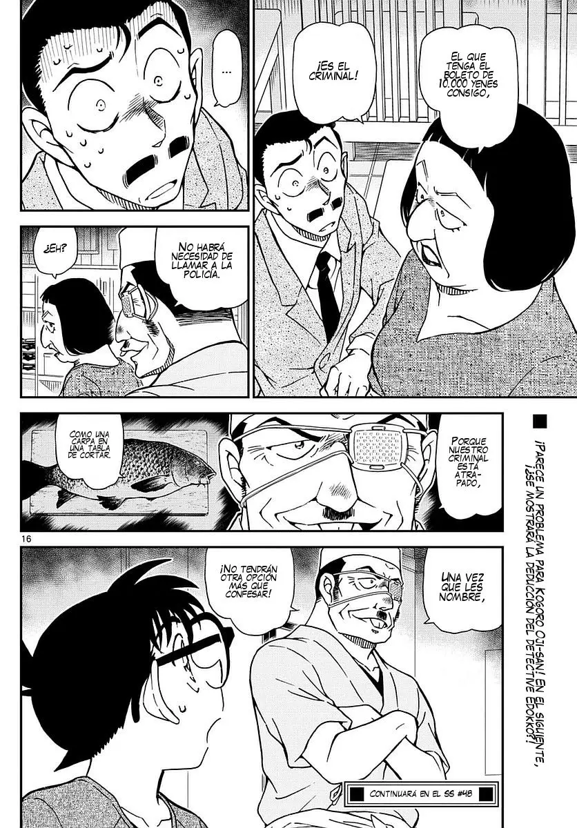 Detective Conan capítulo 976 página 17