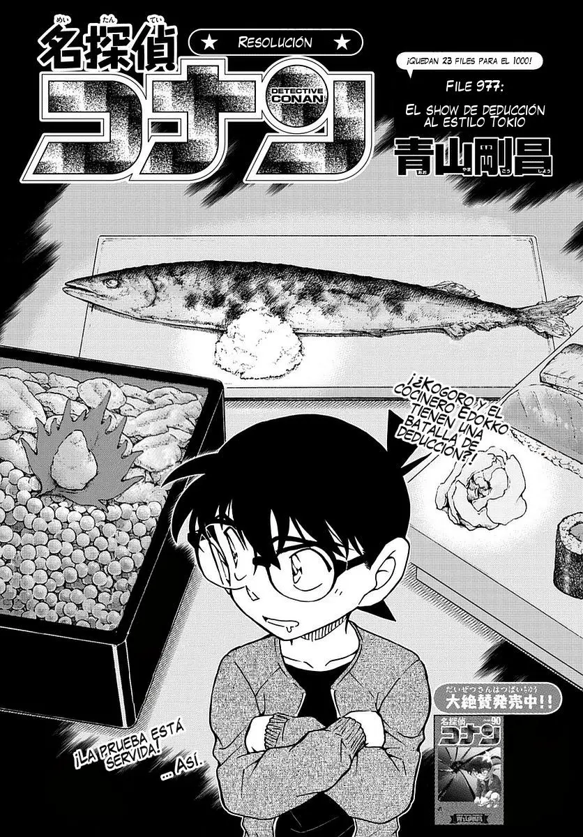 Detective Conan capítulo 977 página 2