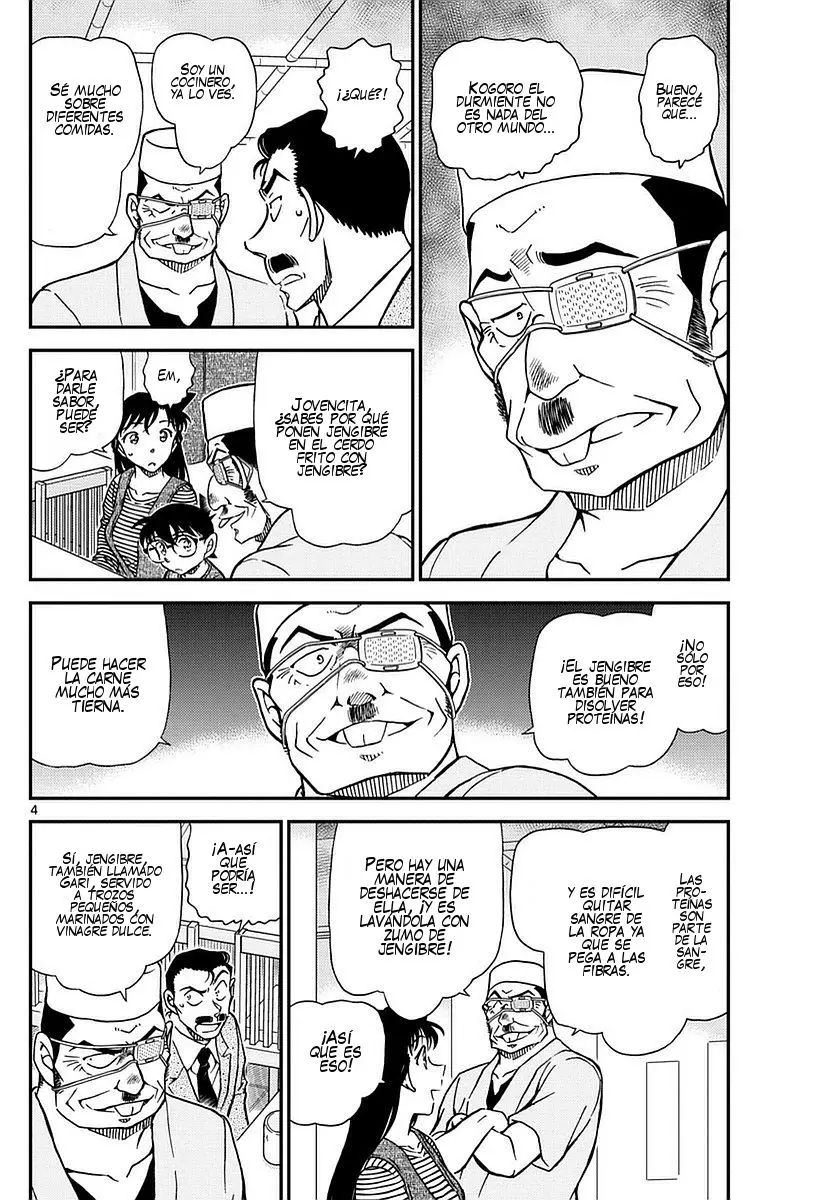Detective Conan capítulo 977 página 5