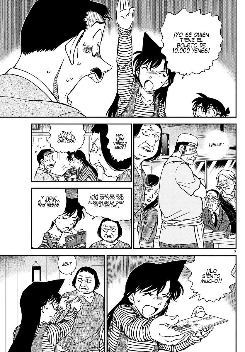 Detective Conan capítulo 977 página 8
